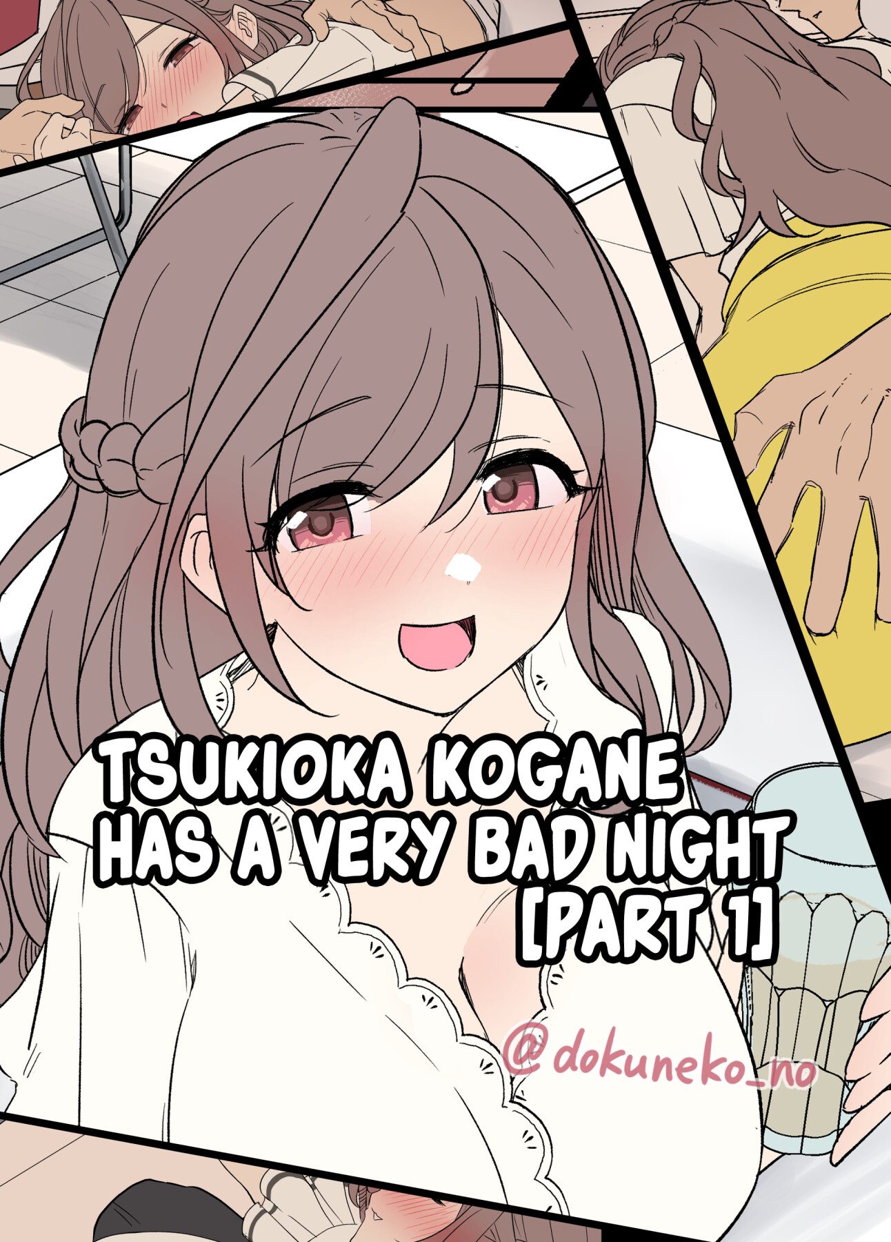 Hentai Manga Comic-Tsukioka Kogane Has a Very Bad Night-Chapter 1-1